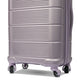 variant:43080088092717 american tourister stratum 24 - Purple