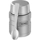 variant:43981588824109 16 oz. Stainless Steel Food Jar w Folding Spoon - Matte Stainless Steel