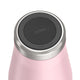 variant:43981561626669 Thermos 16oz Icon Stainless Steel Tumbler - Sunset Pink