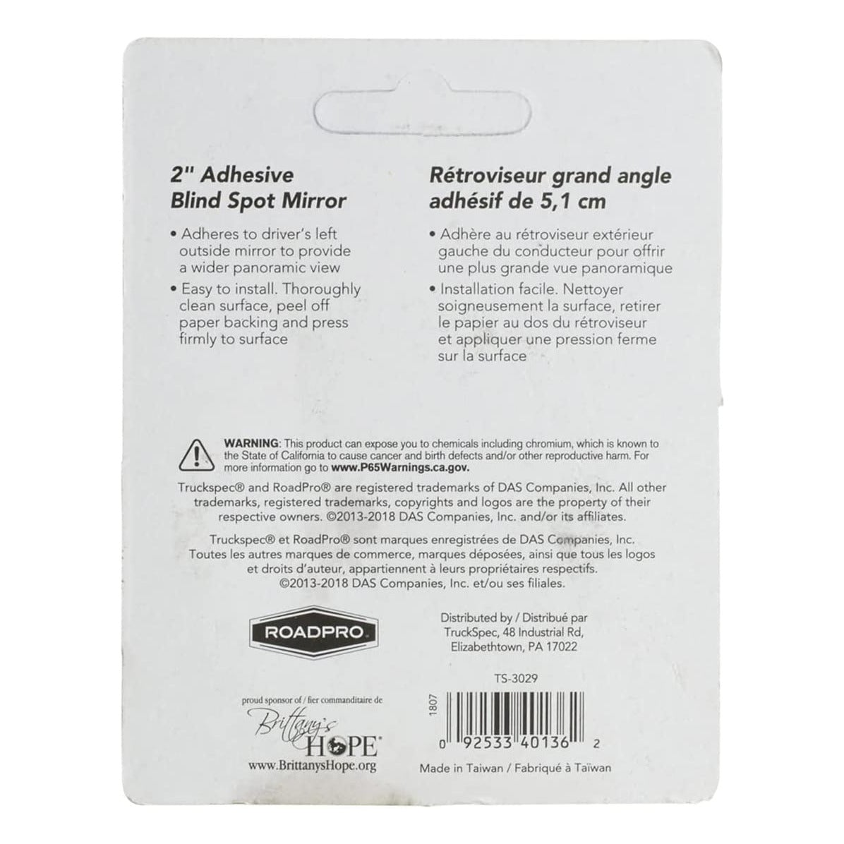 TruckSpec 2" Round Adhesive Blind Spot Mirror